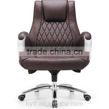 Advanced equipment cheap decorative chairs HYC-060