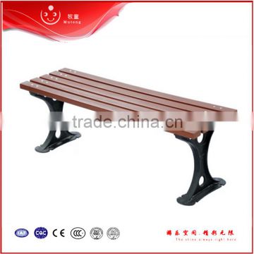 long backless wooden plastic bench