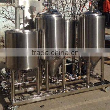 small beer brewing equipment 50l