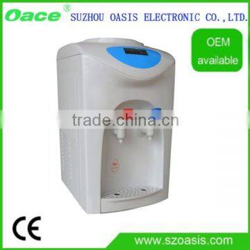 20T-A Cold/hot water dispenser China manufacturer