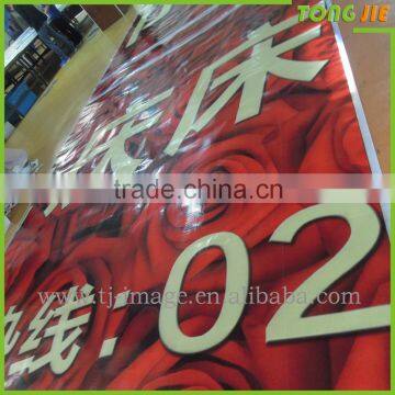 UV Printing Outdoor Advertising Custom Vinyl Mesh Banner,Outdoor Banner Printing with eyelets Reflective Flex Banner