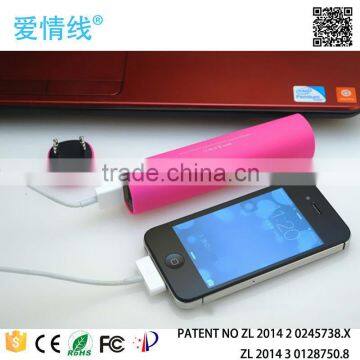 2600mAh Gift Mobile Power Bank Speaker With 3 In1 Usb Charging Power Bank Portable Charger photo-5