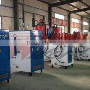 mini electric steam boiler