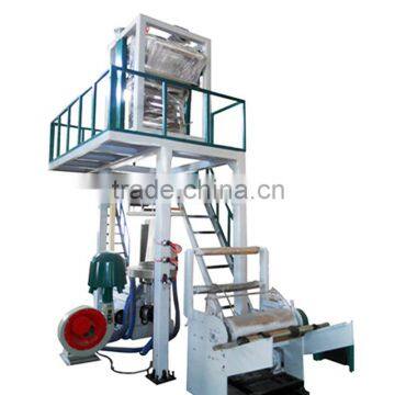 Mini Film Blowing Machine in Plastic Blowing, Single Screw PE Film Extruder photo-3