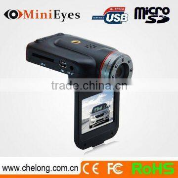 China manufacturer 2inch super wide-angle IR lights fish eye car camera