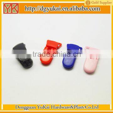 Yukai plastic badge clip/pacifier soother clip/plastic alligator clip