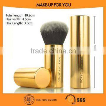 Cosmetic Retractable Brush Face Blush Loose Powder Foundation Makeup Retractable Brush