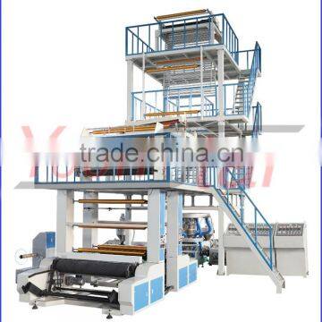 SJ-GS Series Multi Layers Co-extrusion Film Blowing Machine for Sale