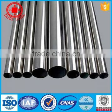 erw type stainless steel welded Pipe sizes