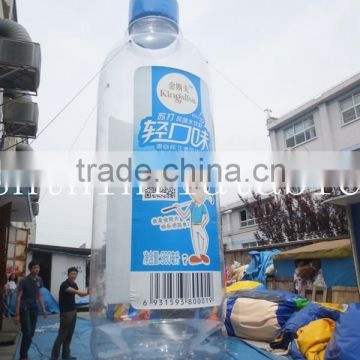 2015 inflatable mineral water bottle for promotion