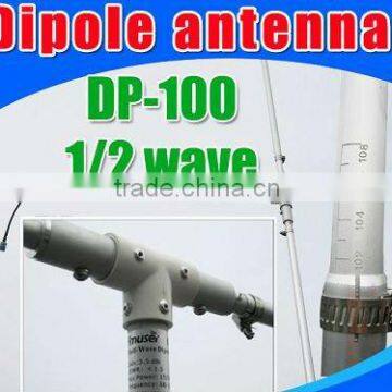 Fmuser DP-100 Exclusive 1/2 Half Wave FM Dipole Antenna High gain 88 to 108mhz for FM Transmitter