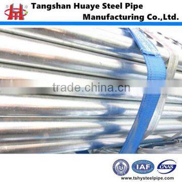 Q215 galvanized surface treatment round pipe made in China