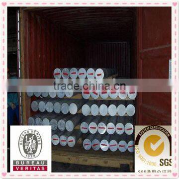 aluminum bar 6060,6061,6063,6005,6082 6000series competitive price