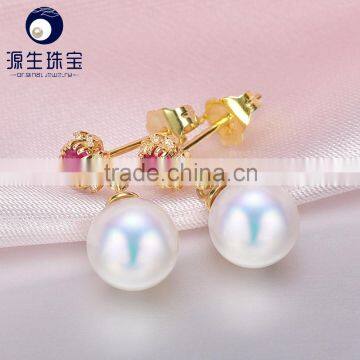 Japanese 7.5--8mm White Akoya Saltwater Pearl Stud Earrings for Women photo-4