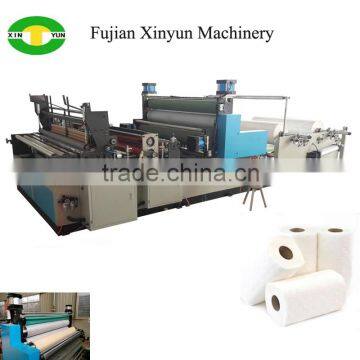 Full automatic double embossment kitchen towel paper machine