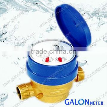 Single Jet Class C Water Meter