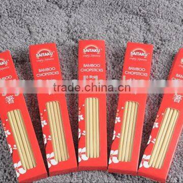 travel single restaurant chopsticks