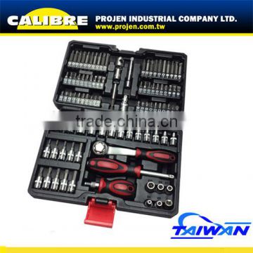 CALIBRE High Quality 97pc 1/4"Dr. Socket Set