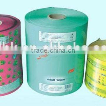 plastic food packaging film/food packaging plastic roll film