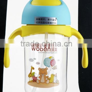 children school water bottles, plastic water bottle with straw, water bottle in sale 380ml