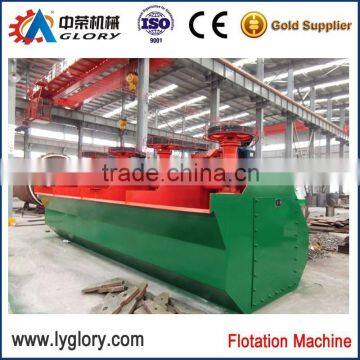 Hot sales flotation machine