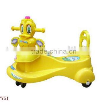 plasma car with animal