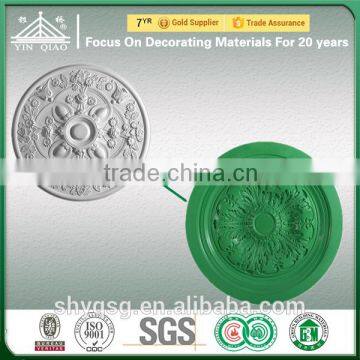 For Gypsum Rosette Factory Price Repeatedly Used Glassfiber Reinforced Mold