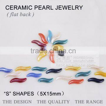 ceramics pearl 5*15mm S shape flat back ceramic Rhinestone factory direct on sales