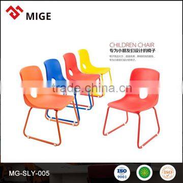 Factory direct sale Modern design cute plastic chairs