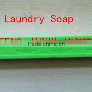 green laundry soap bar