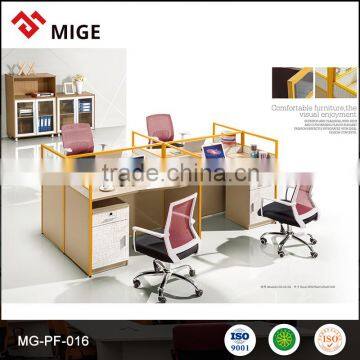 Four peason office workstation design