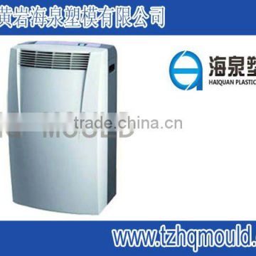 Produce superior air cooler plastic mould, plastic injection mould,air cooler house hold appliance mould