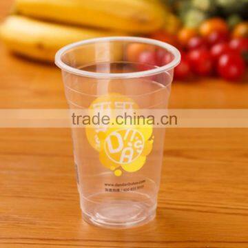 Low Price Guaranteed Quality Plastic Drinking Cup