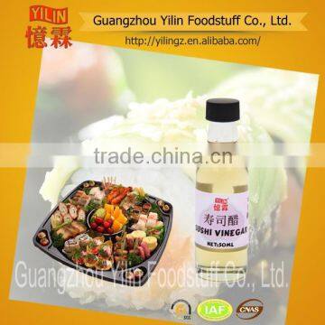 50ml Sushi Vinegar pack in glass bottle