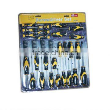 JZ1219 screwdriver bit