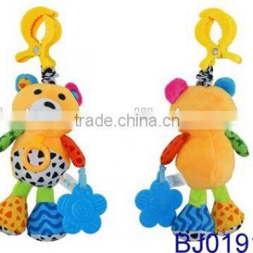 Funny Baby Toy Stuffed Plush Animal U Shape Neck Pillow photo-4