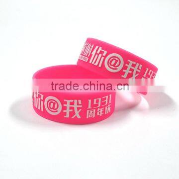 China manufacturer DIY silicone wristband festival wristband for promotion