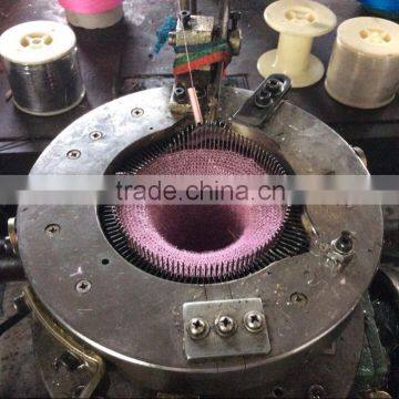 Scrubber Cloth Weaving Machine, Scrubber Cloth Knitting Machine