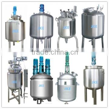 paint mixer / paint mxing tank