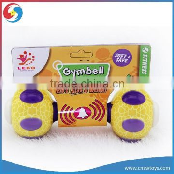 PU ECO material kid safe toy PU GYM dumbbell YD3206702