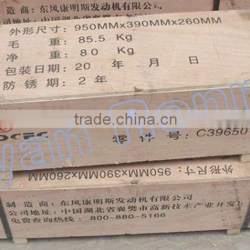 Dongfeng 6L8.9 Construction Machinery Diesel Engine Crankshaft 3965010