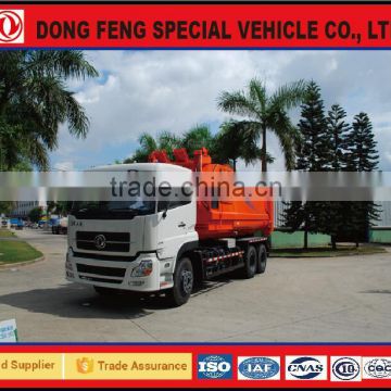 6CBM to 12CBM Chinese supplier garbage truck china vehicles for sale china supplier