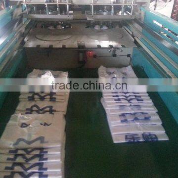 Automatic High Speed T-shirt Bag Making Machine photo-2