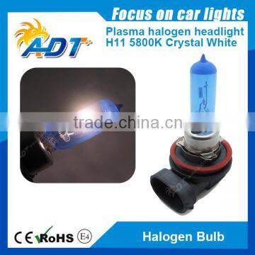 E-mark Approval H11 12V55W 5800K Halogen Lamps