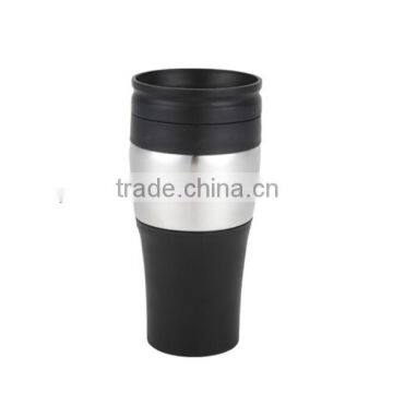 travel mug silicone sleeve lid