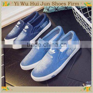 WenZhou Wholesale manufacturer fashion lazy summer shoes men's canvas shoes                        
                                                Quality Choice