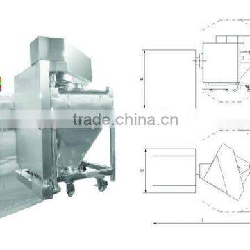 HDD signal arm bin blender