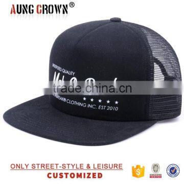 black 5 panel trucker cap/flat brim embroidery logo trucker cap