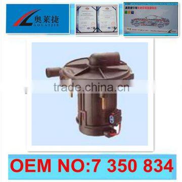 secondary air injection smog pump supplier in china OE95WF 9A486 VD