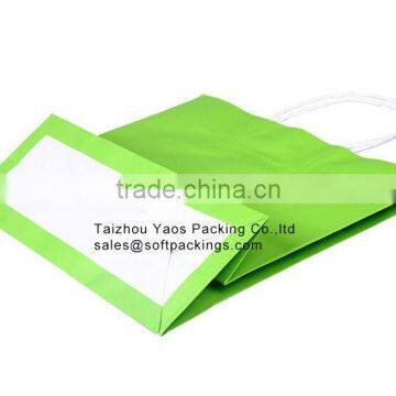 Fancy Design Colorful Take Away Kraft Paper Packing Bag With Flat Bottom, Printed Kraft Paper Shopping Bag, Paper Carrier Bag photo-1